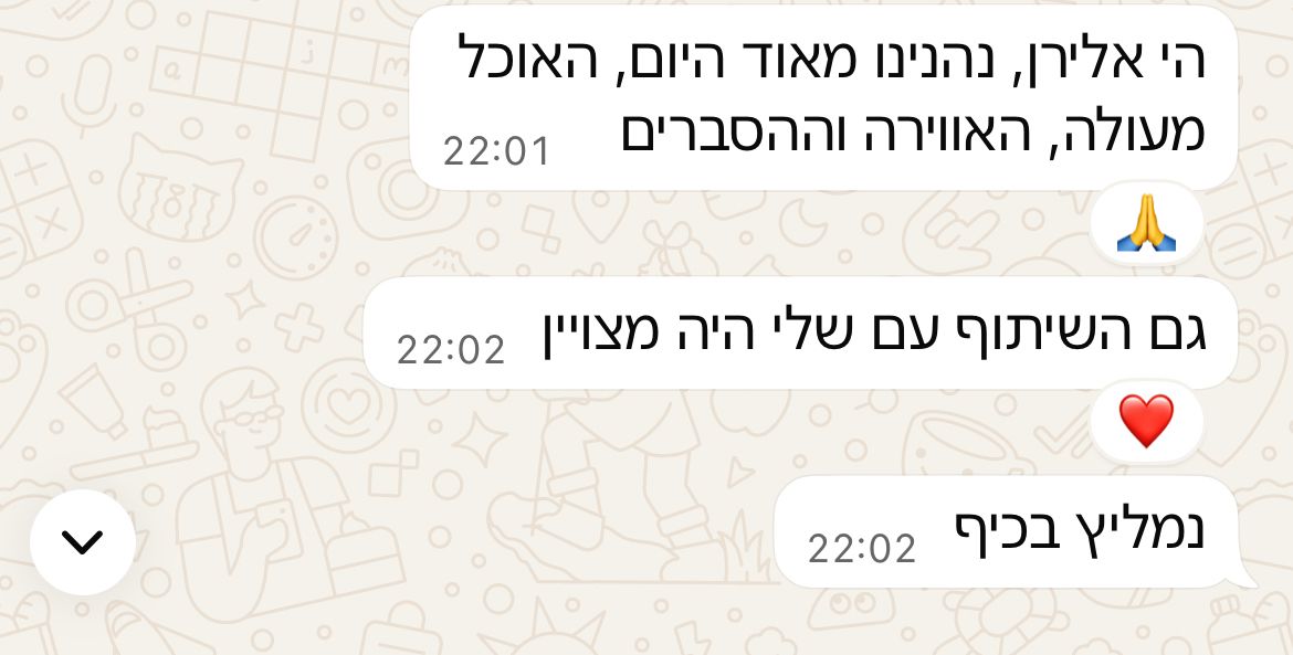 WhatsApp Image 2026-01-25 at 08.36.06